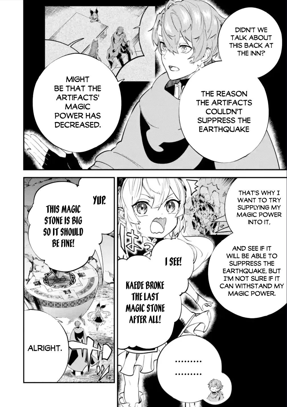 Page 5 of Chapter 21.1