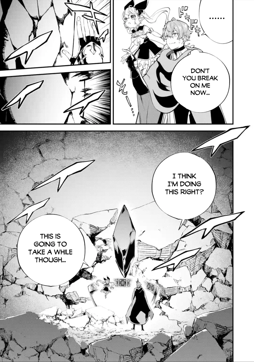 Page 6 of Chapter 21.1