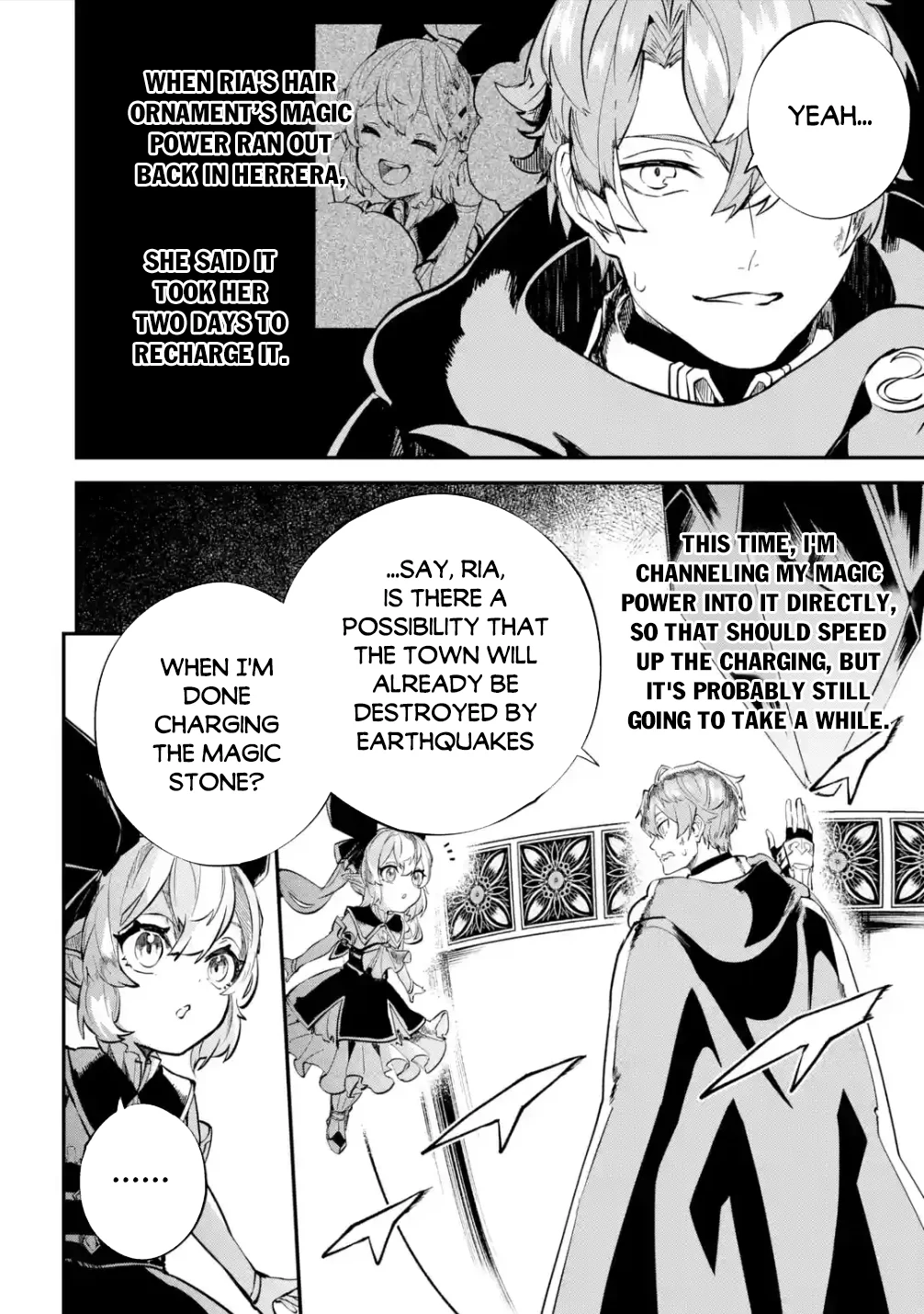 Page 7 of Chapter 21.1