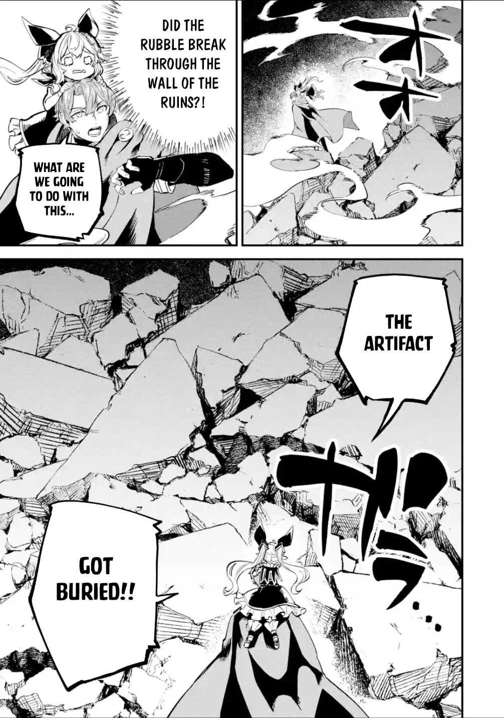 Page 10 of Chapter 21.1