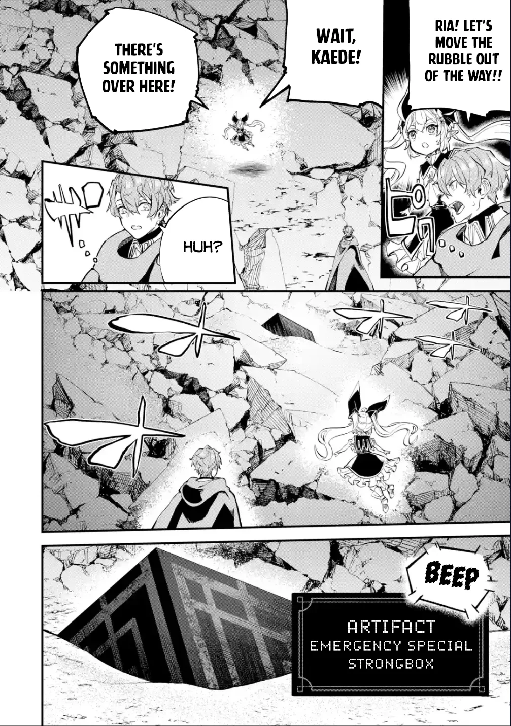 Page 11 of Chapter 21.1