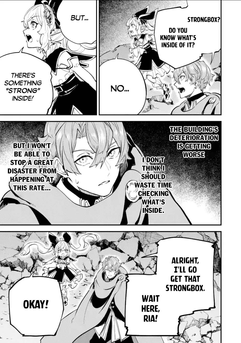 Page 12 of Chapter 21.1