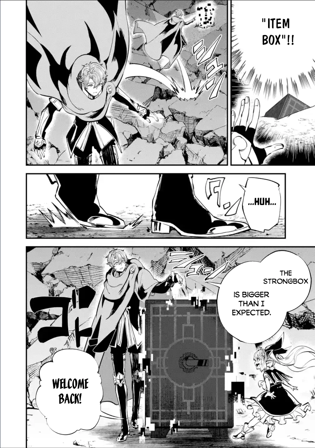Page 13 of Chapter 21.1