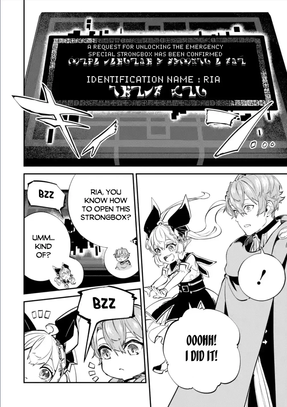 Page 15 of Chapter 21.1