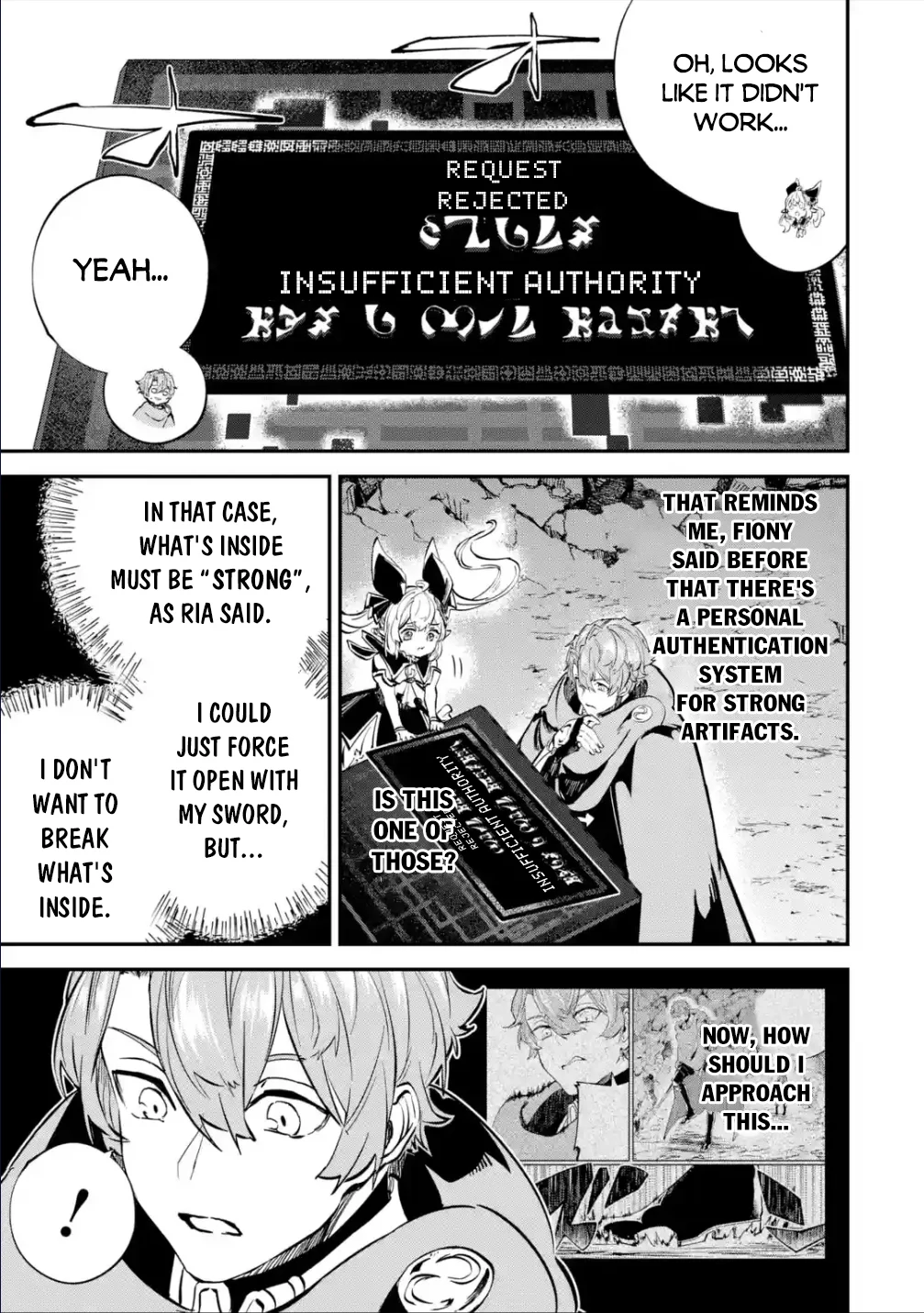 Page 16 of Chapter 21.1
