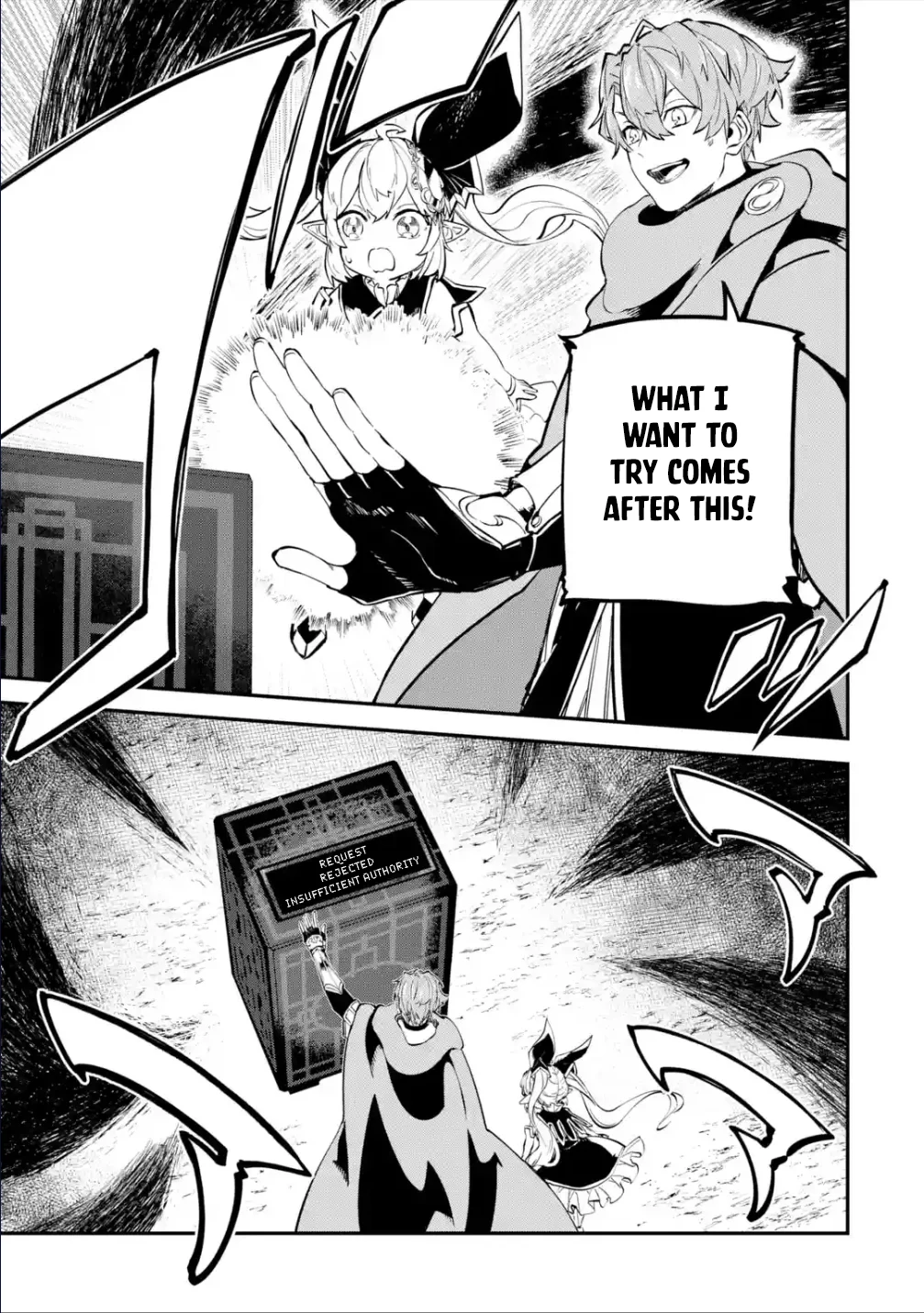 Page 18 of Chapter 21.1