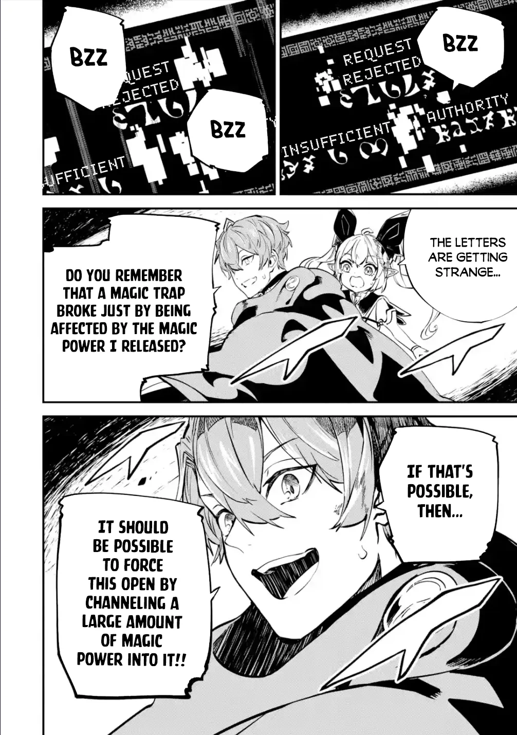 Page 19 of Chapter 21.1