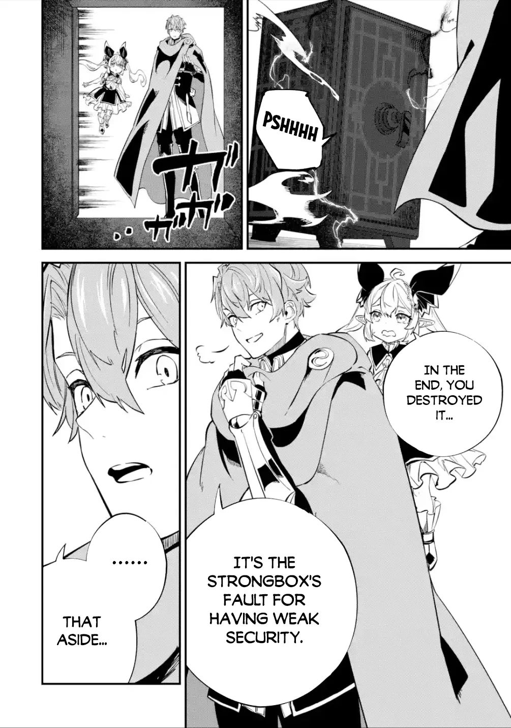 Page 21 of Chapter 21.1