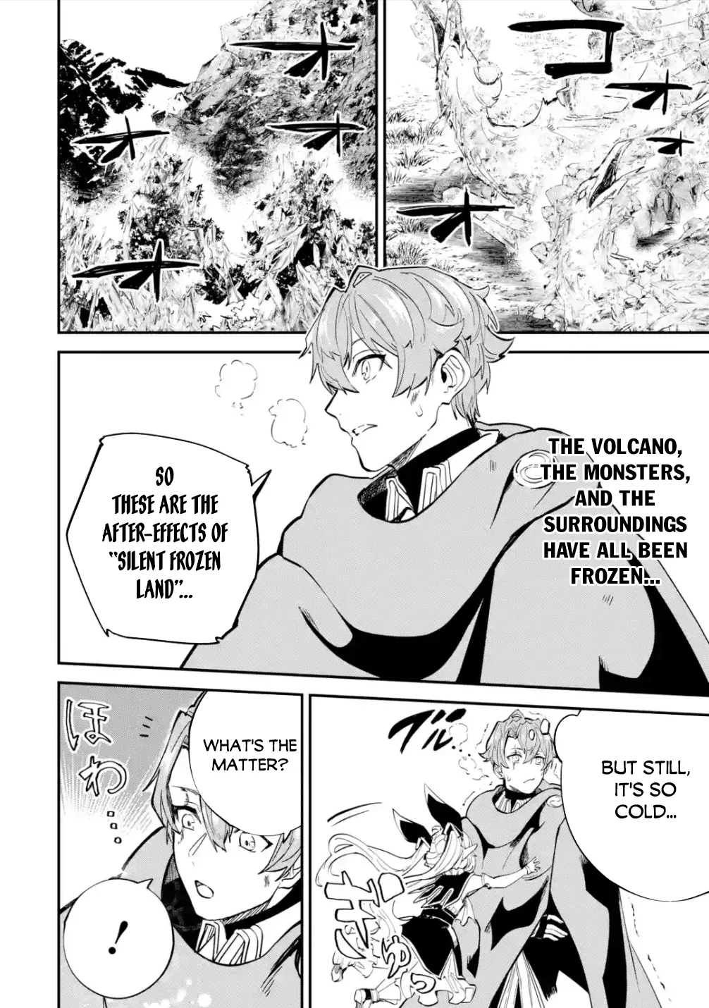 Page 13 of Chapter 22.1