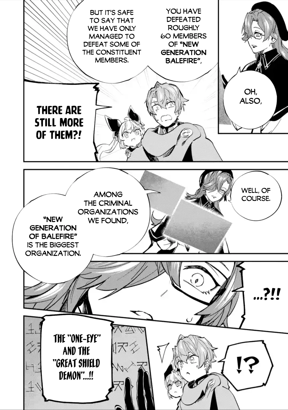 Page 5 of Chapter 22.2
