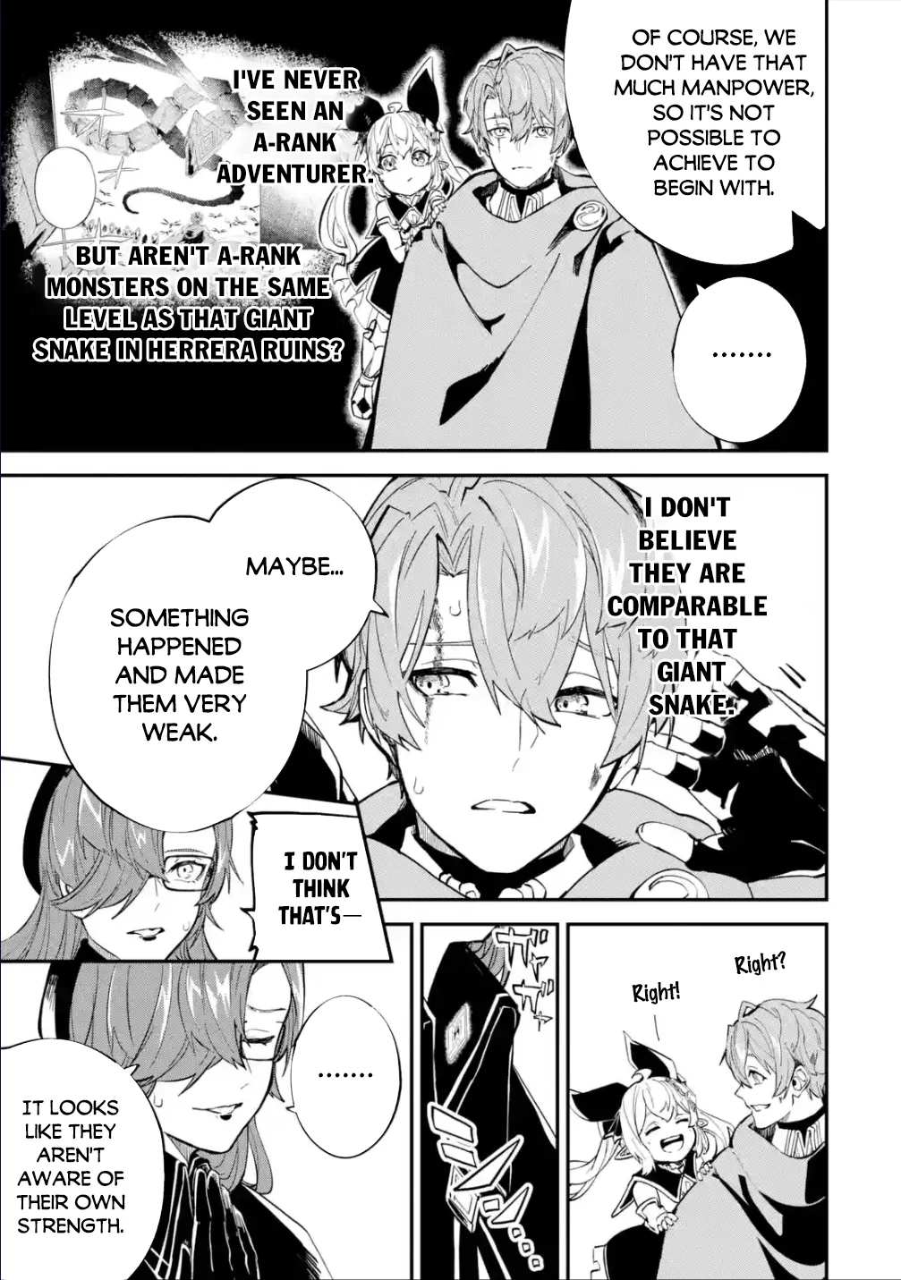 Page 8 of Chapter 22.2
