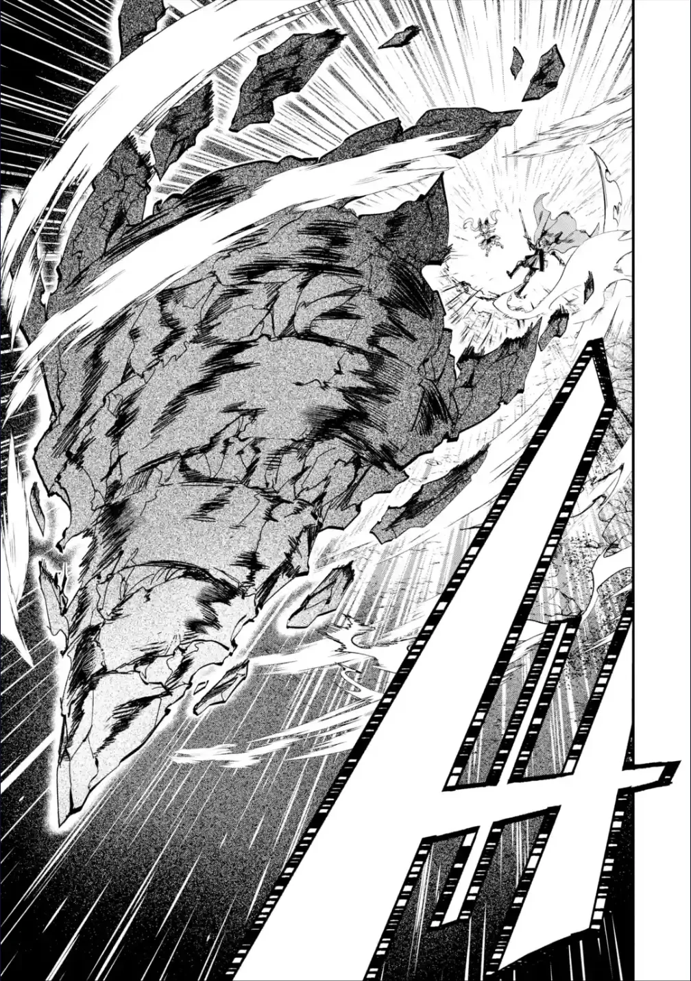 Page 14 of Chapter 22.2