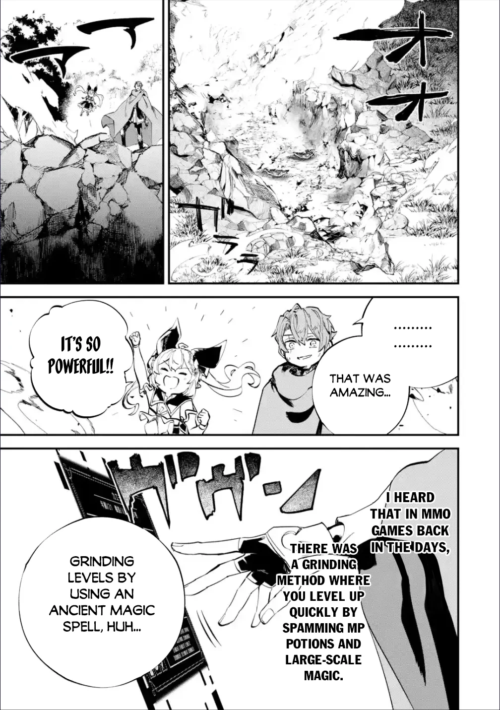 Page 16 of Chapter 22.2
