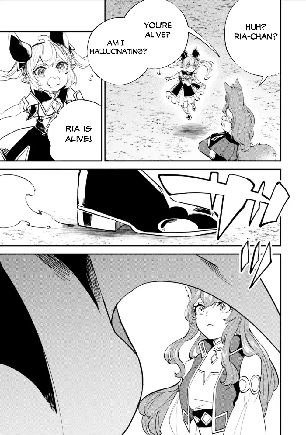 Page 19 of Chapter 22.2