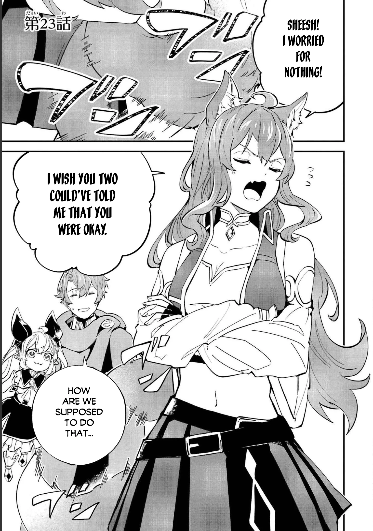 Page 2 of Chapter 23.1