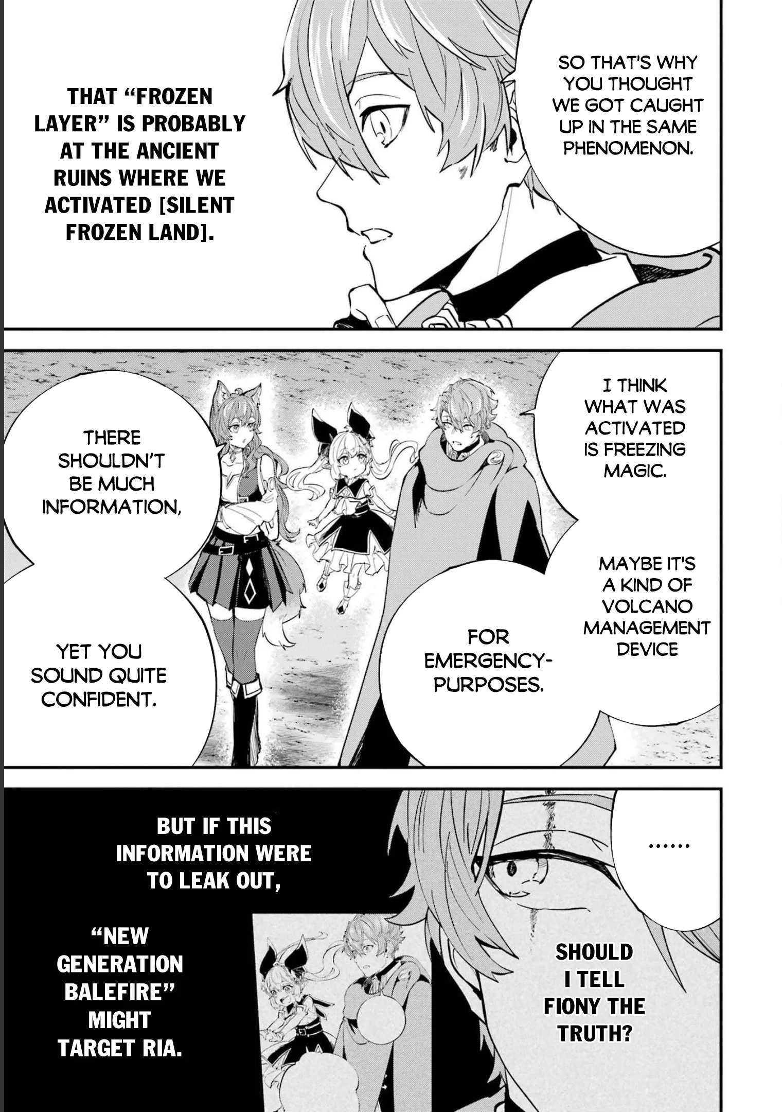 Page 4 of Chapter 23.1