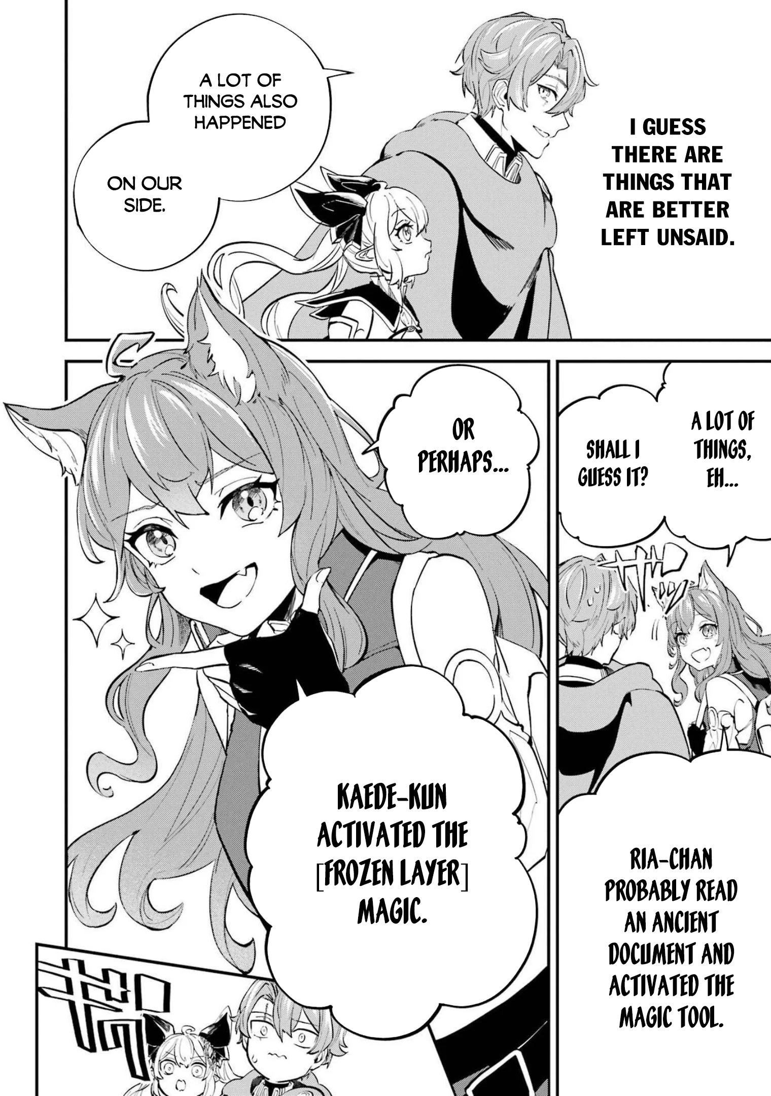 Page 5 of Chapter 23.1