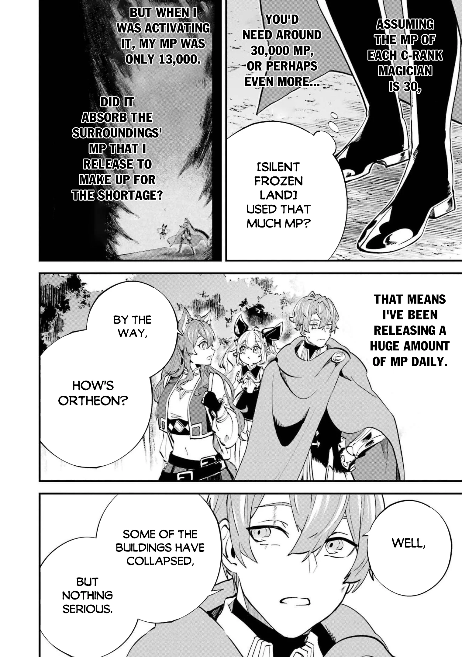 Page 7 of Chapter 23.1
