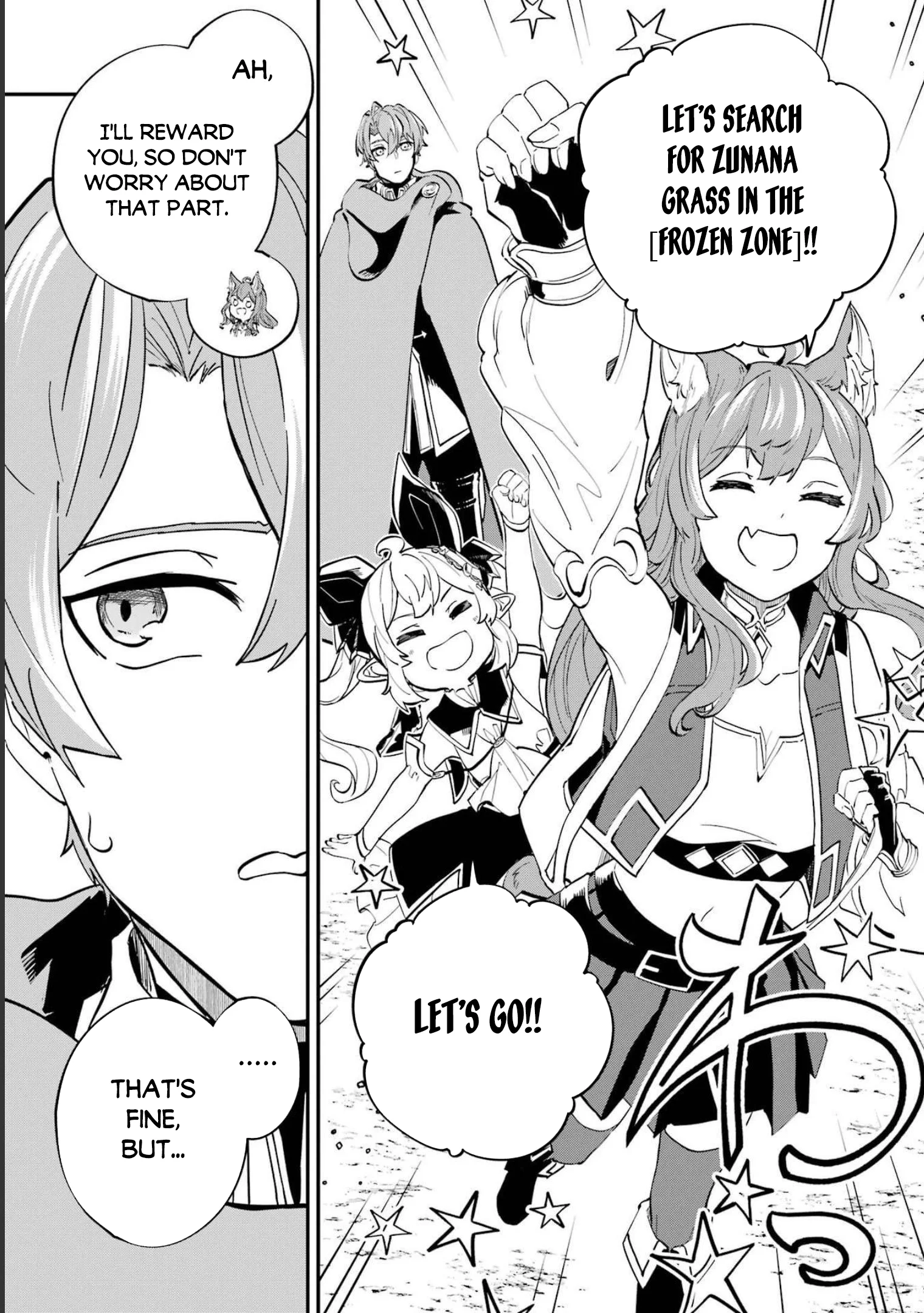 Page 12 of Chapter 23.1