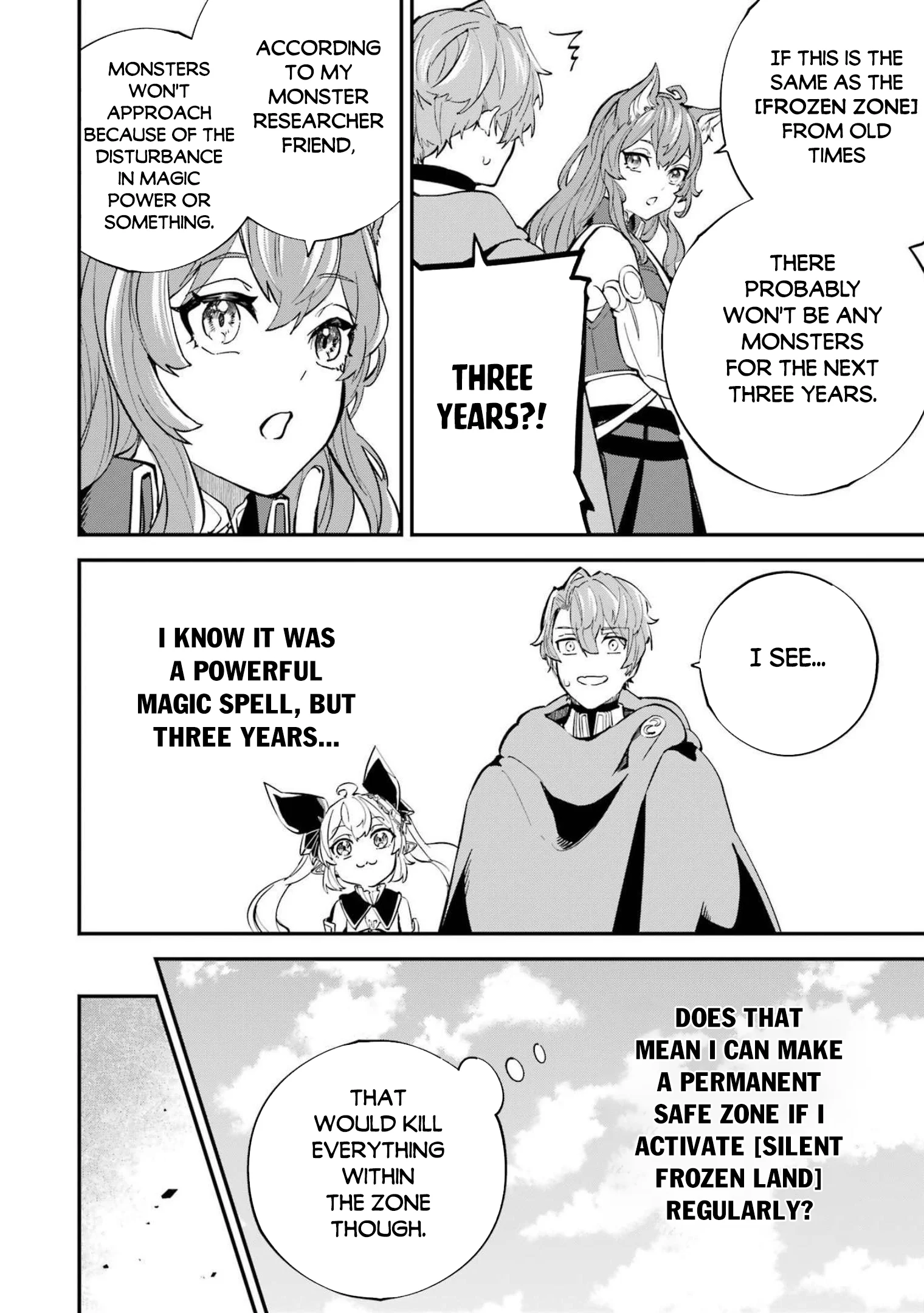 Page 15 of Chapter 23.1