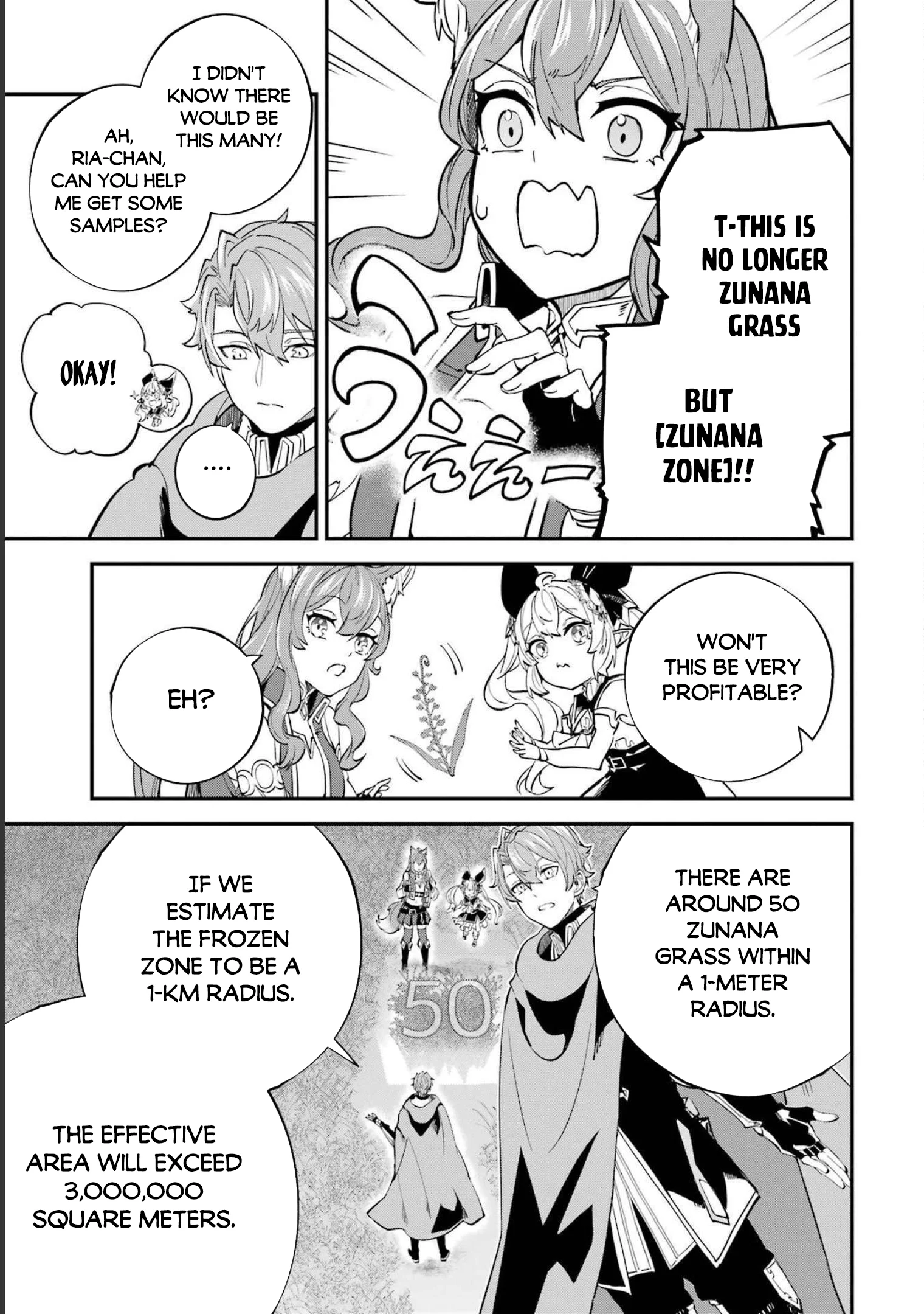 Page 18 of Chapter 23.1