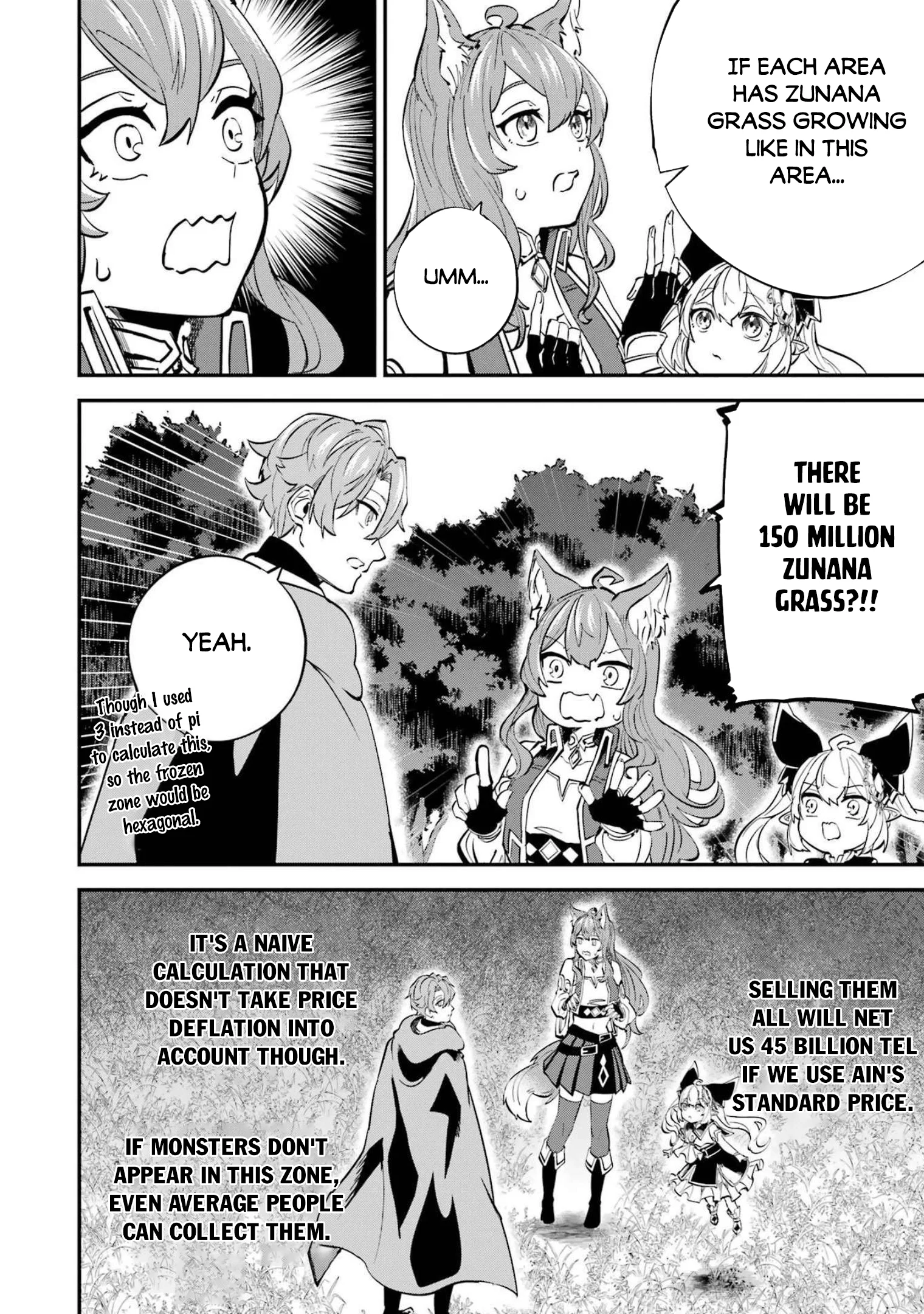 Page 19 of Chapter 23.1