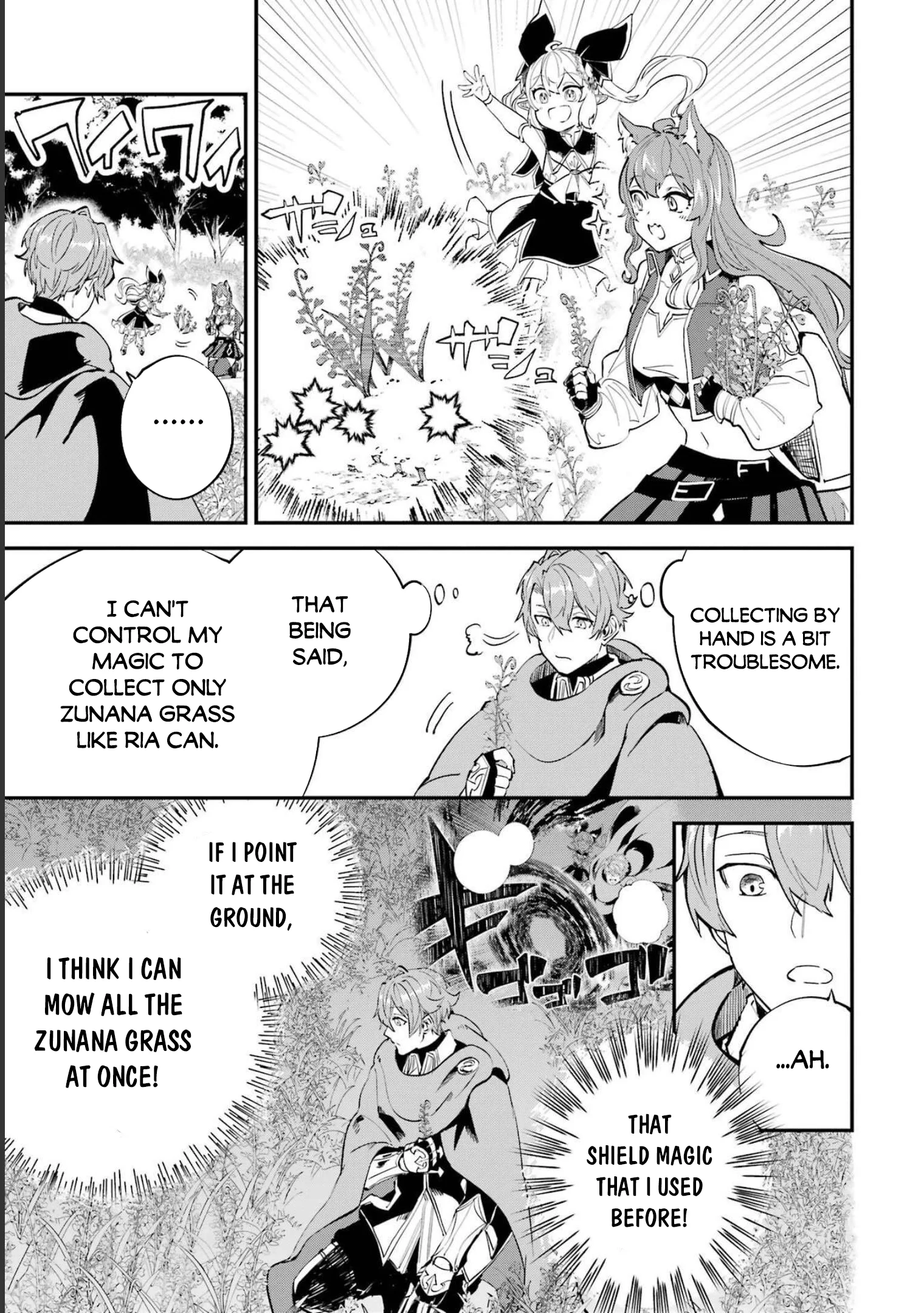 Page 22 of Chapter 23.1
