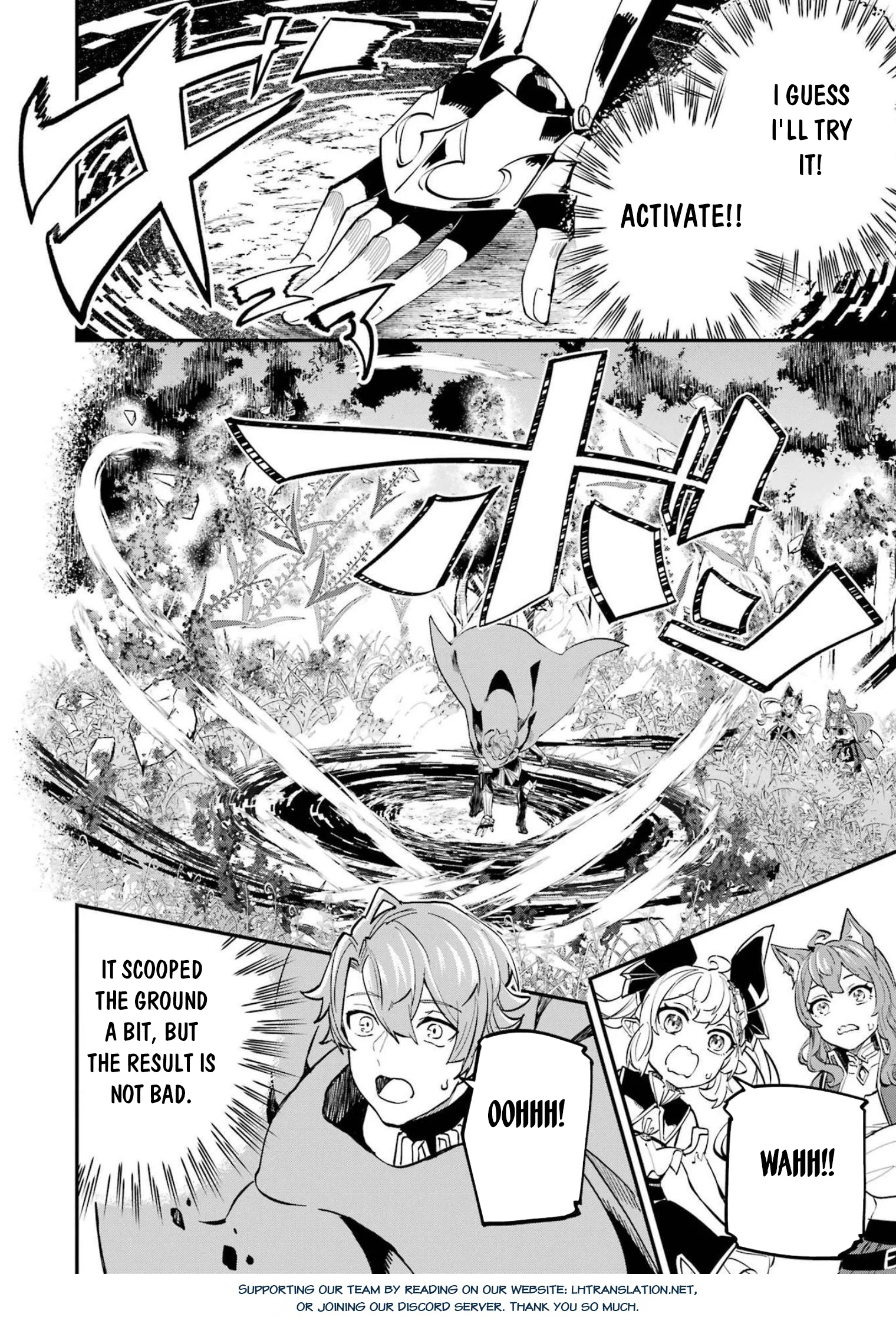 Page 23 of Chapter 23.1