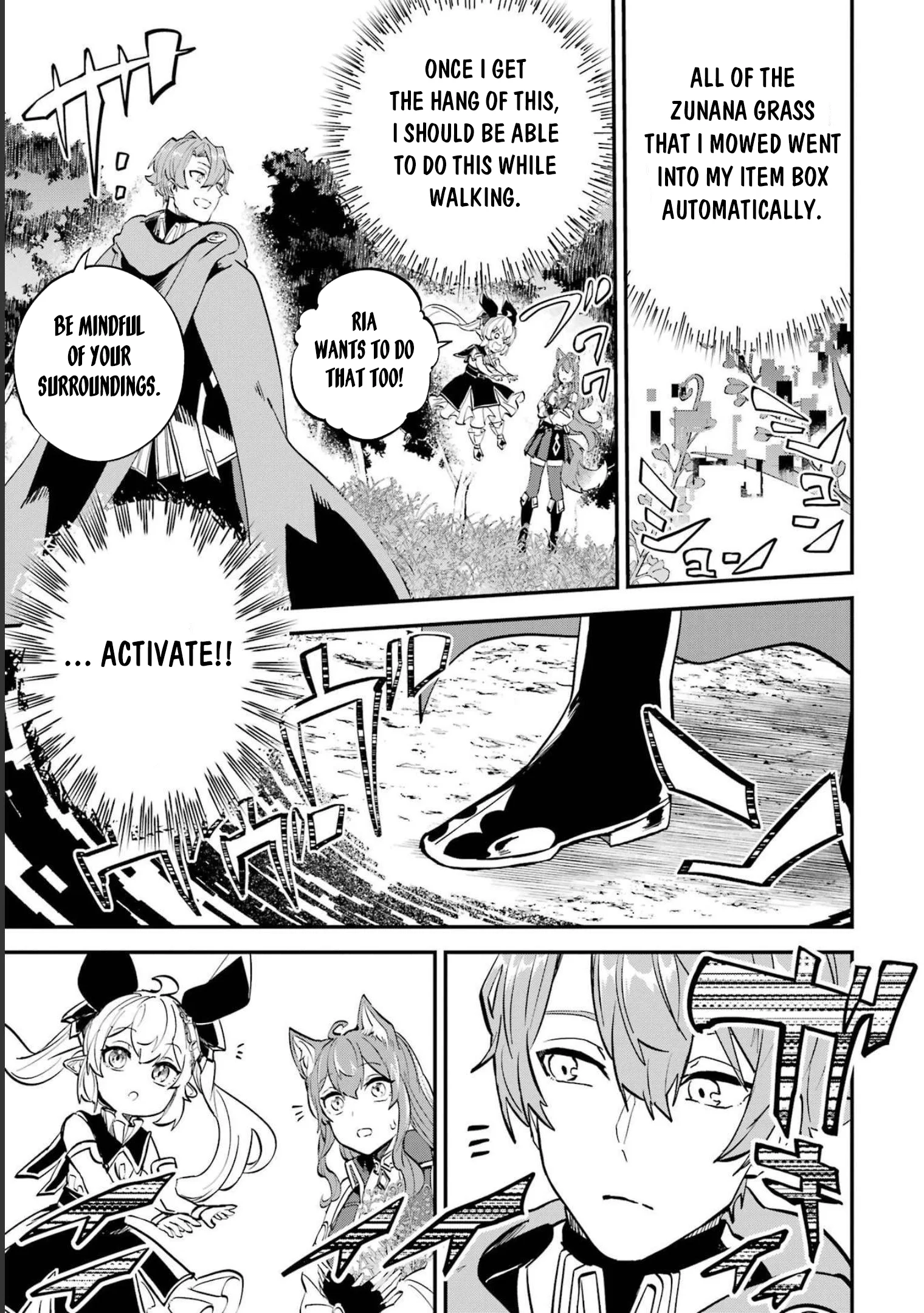 Page 2 of Chapter 23.2