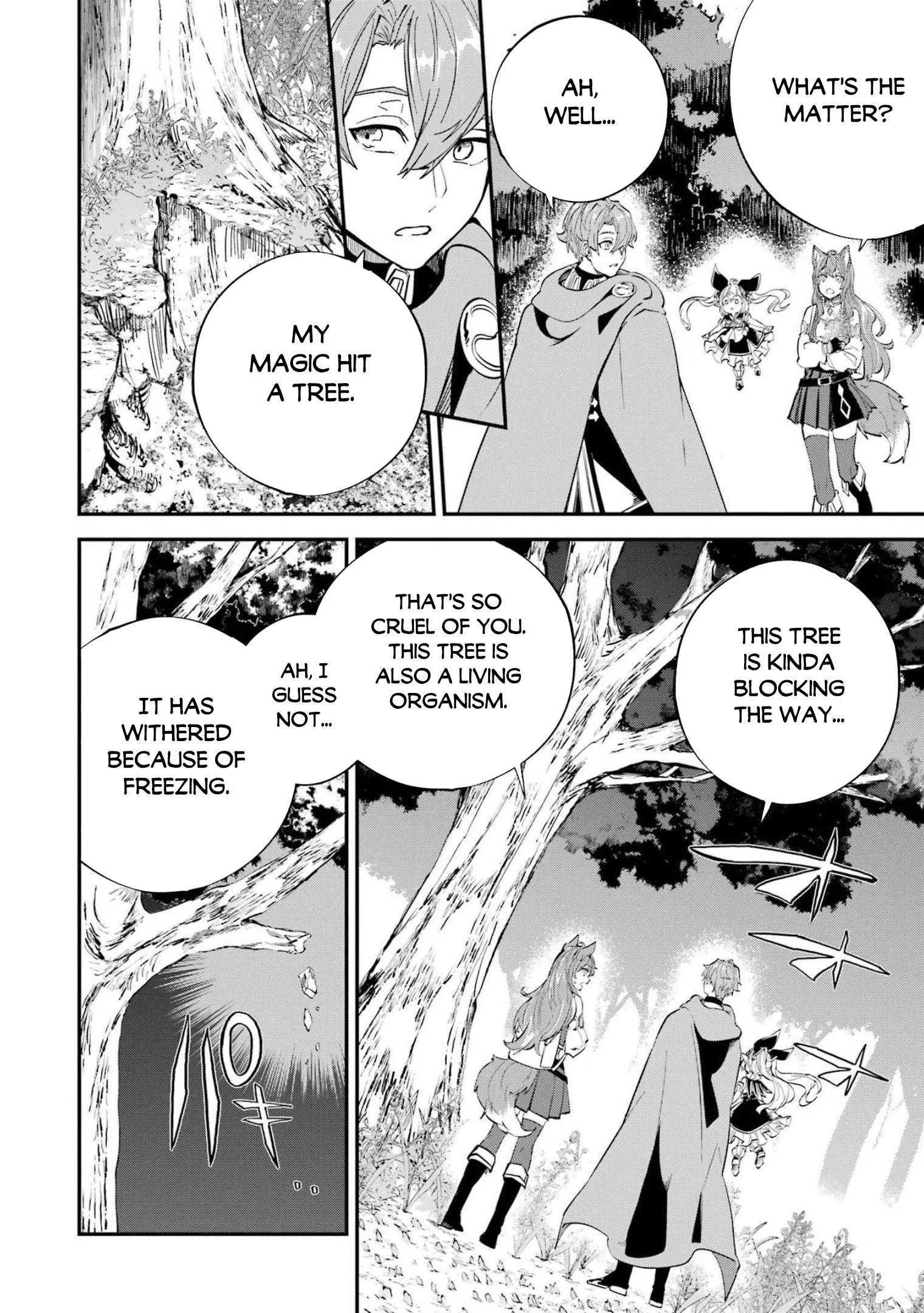 Page 3 of Chapter 23.2