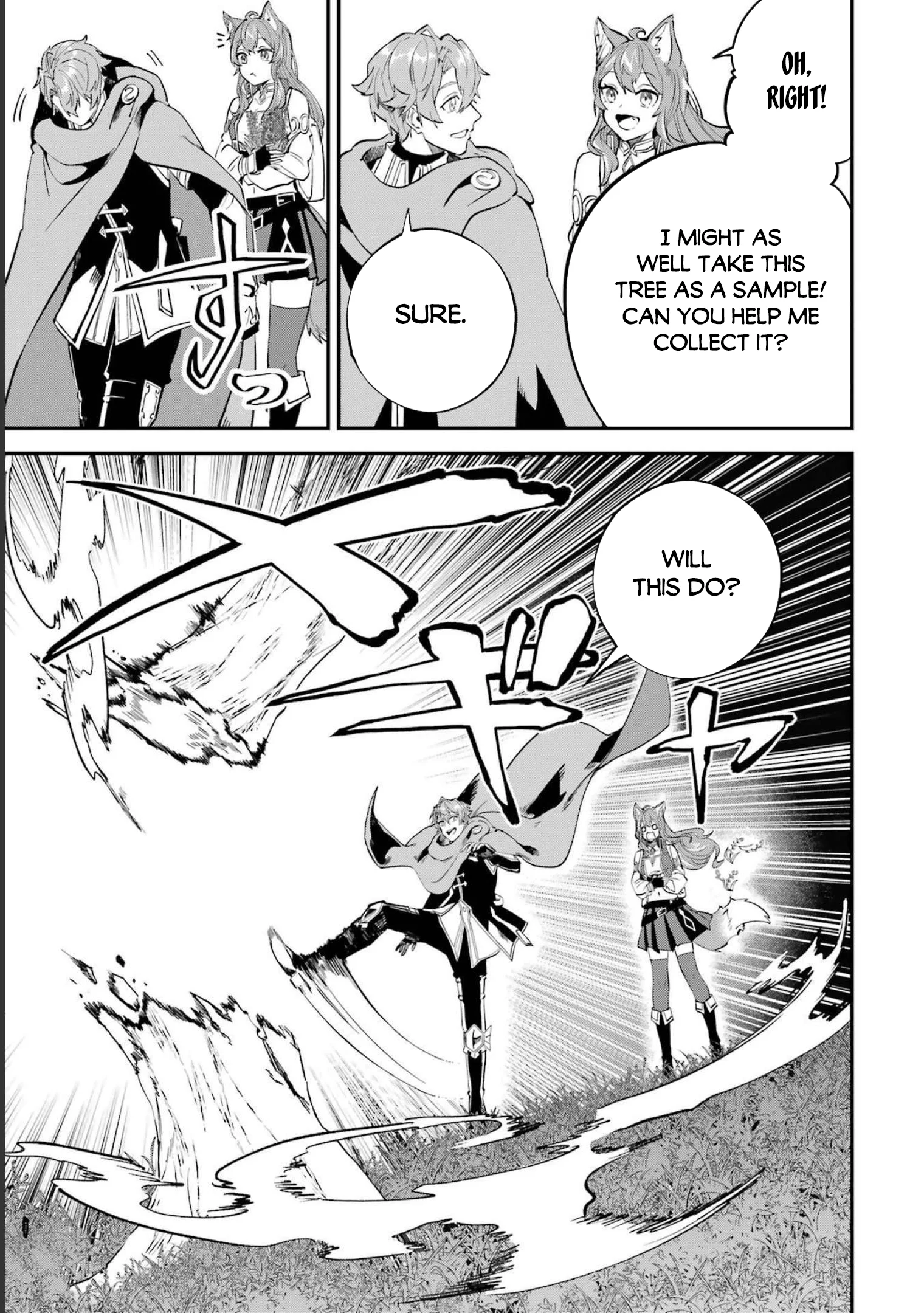 Page 4 of Chapter 23.2