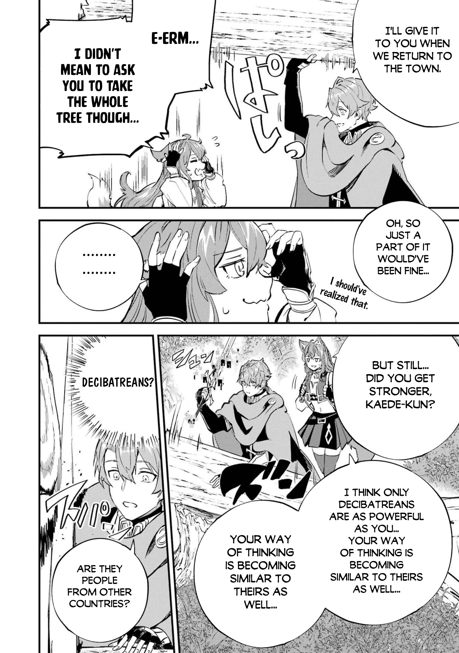 Page 5 of Chapter 23.2