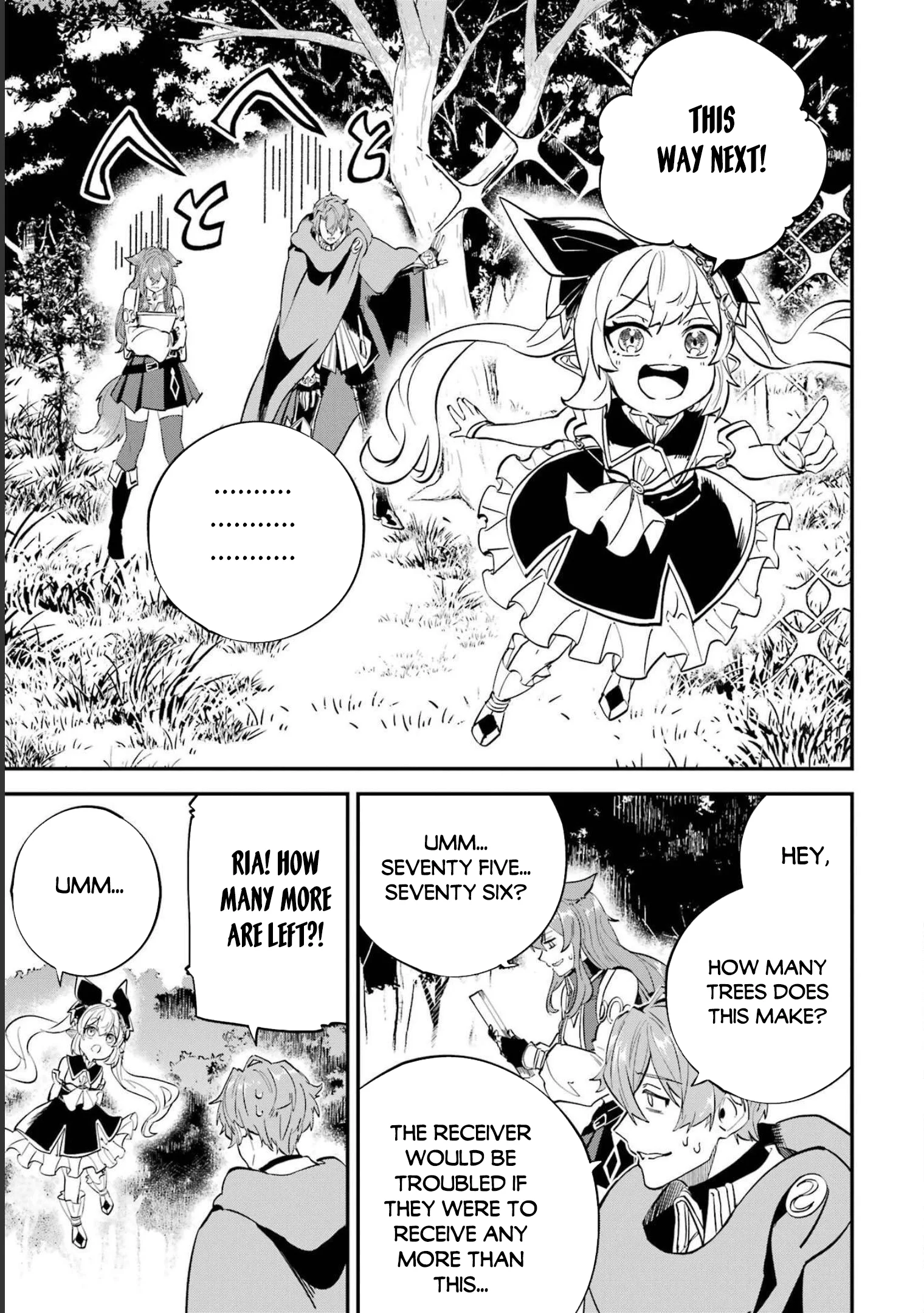 Page 8 of Chapter 23.2