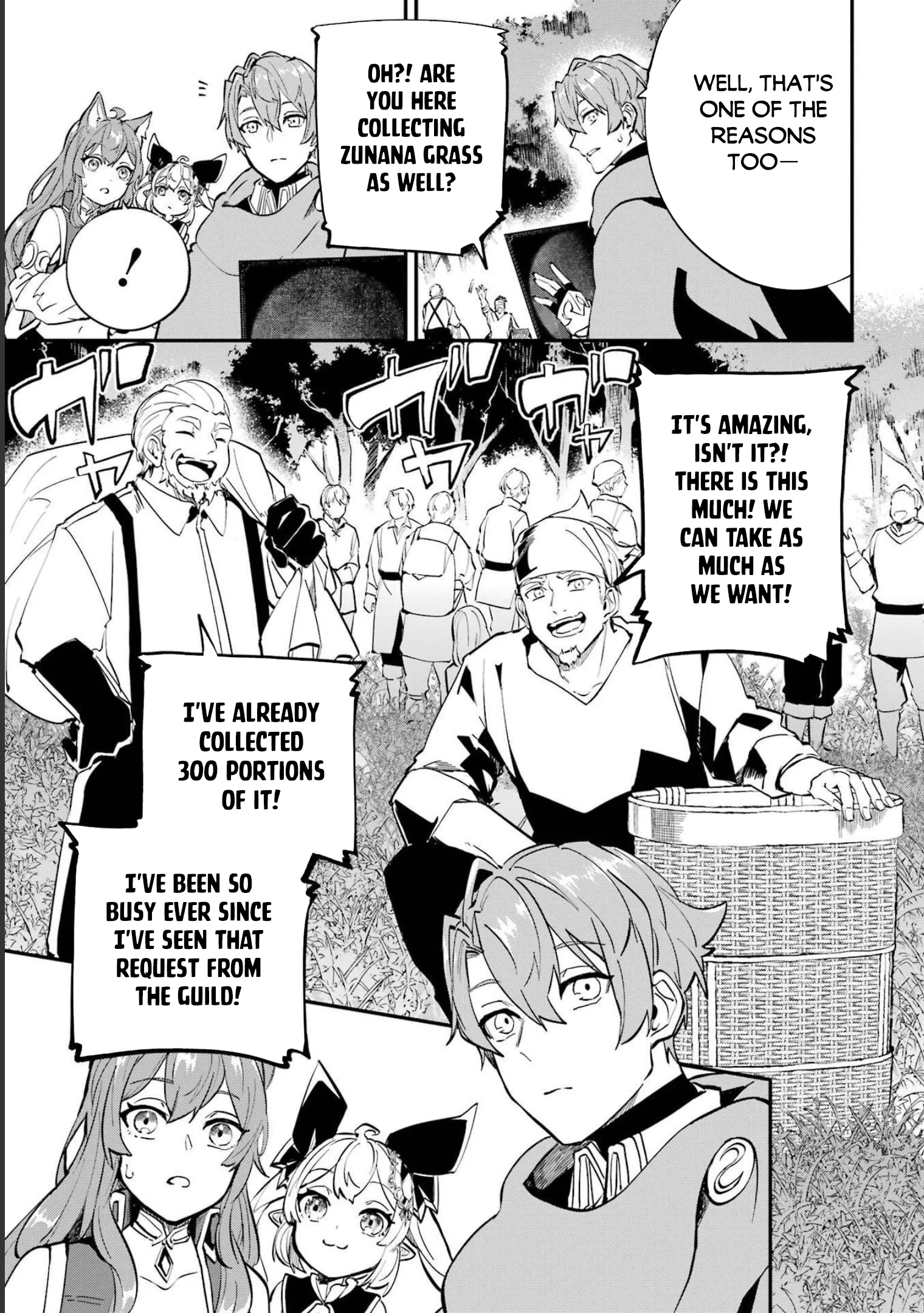 Page 10 of Chapter 23.2