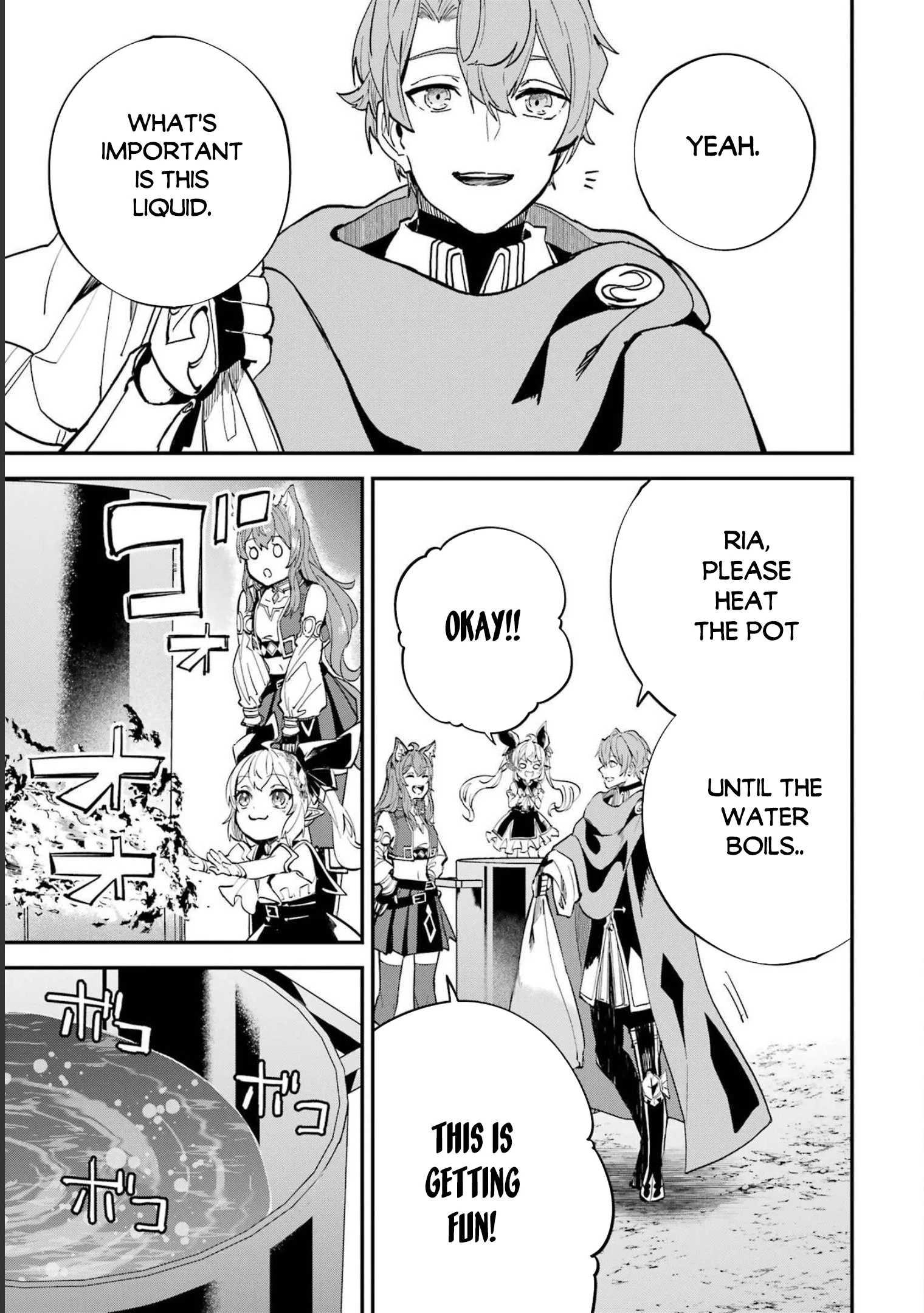 Page 18 of Chapter 23.2