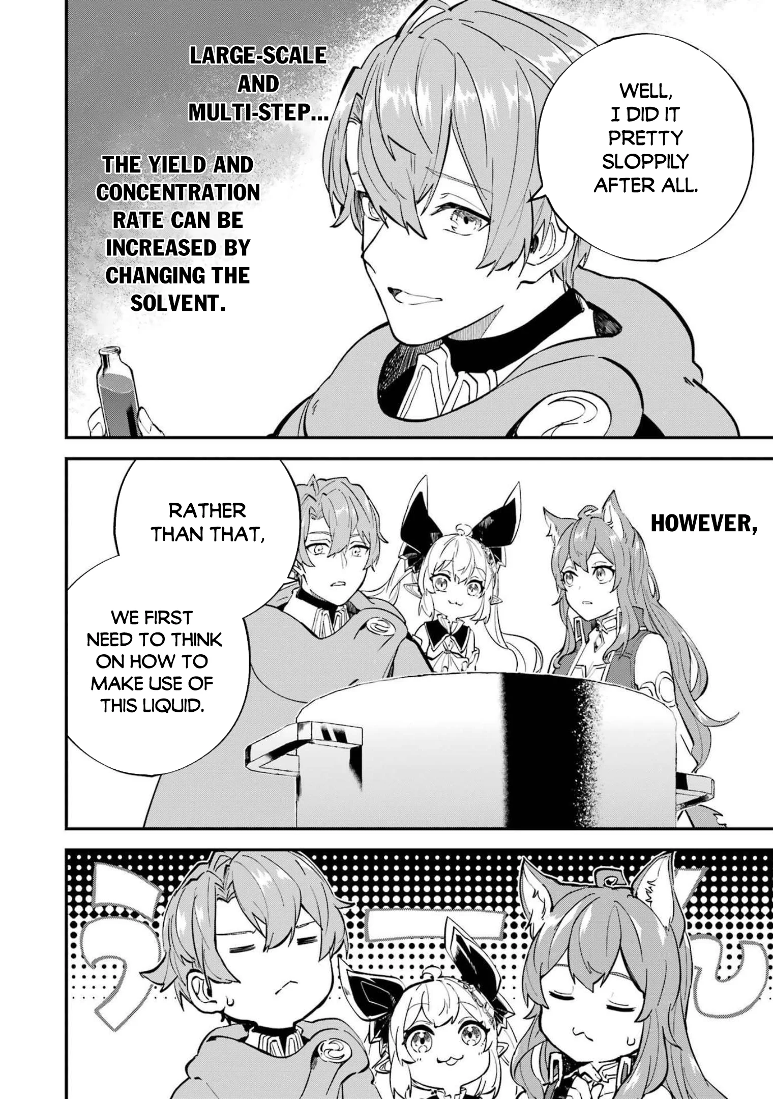 Page 21 of Chapter 23.2