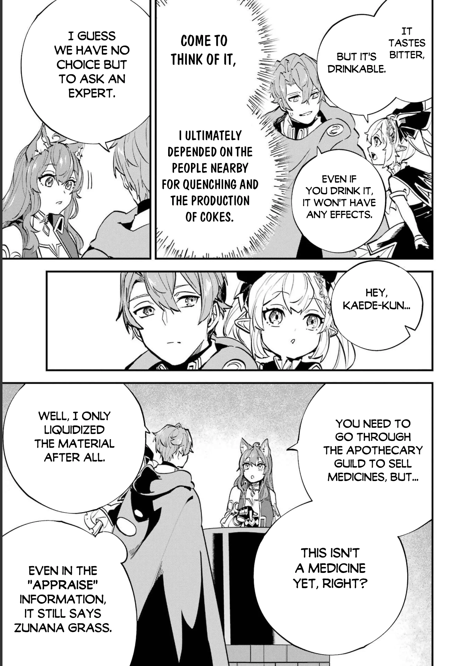 Page 22 of Chapter 23.2