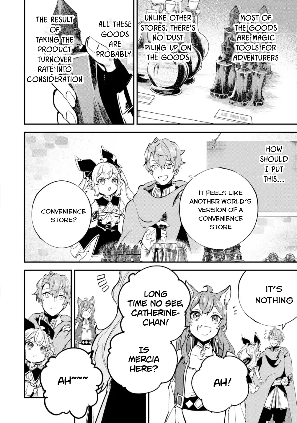Page 9 of Chapter 24.1