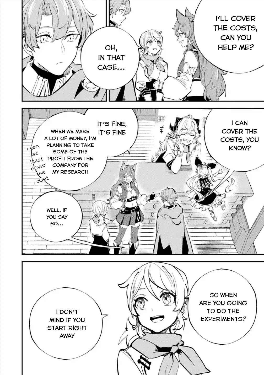 Page 15 of Chapter 24.1