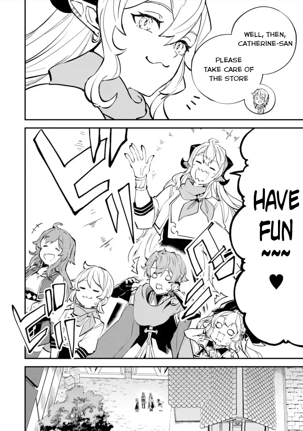 Page 17 of Chapter 24.1