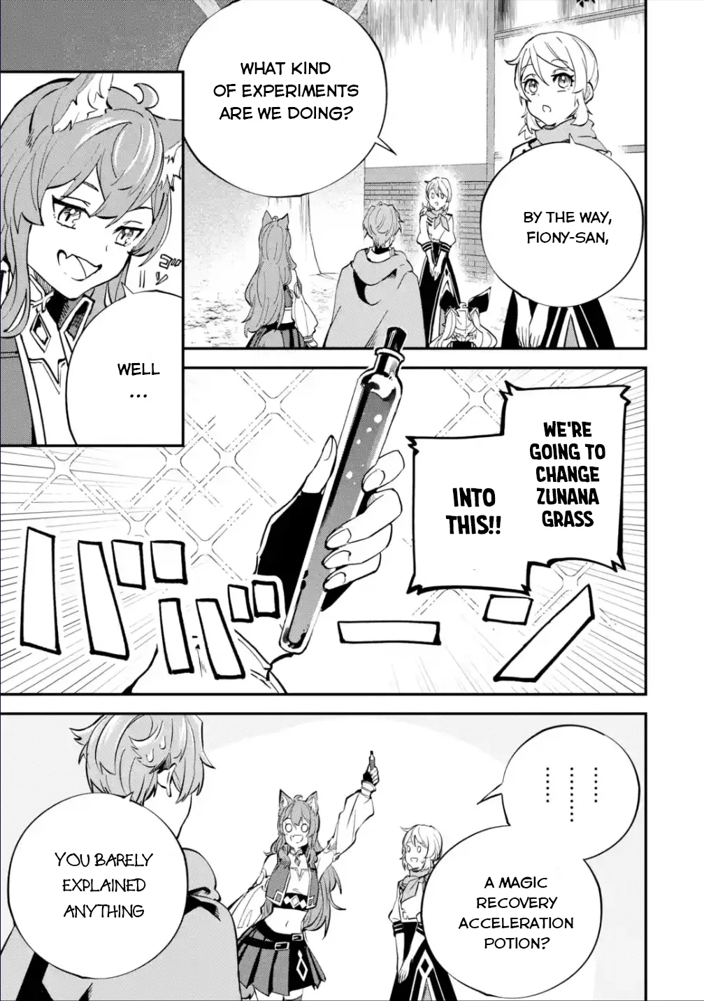 Page 18 of Chapter 24.1