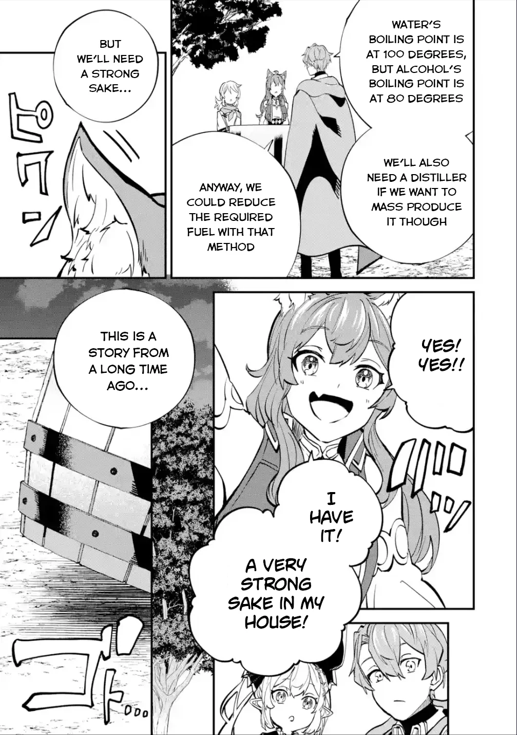 Page 3 of Chapter 24.2