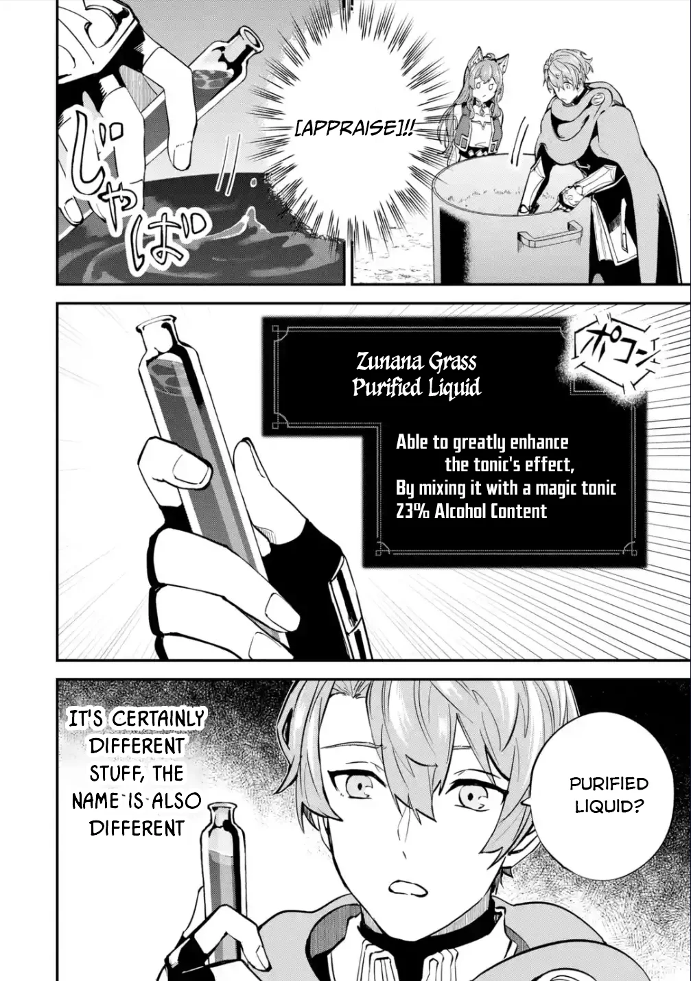 Page 8 of Chapter 24.2