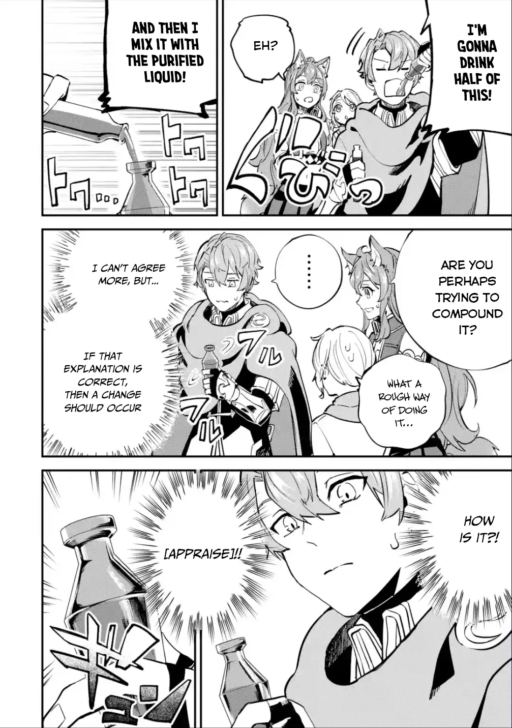 Page 10 of Chapter 24.2