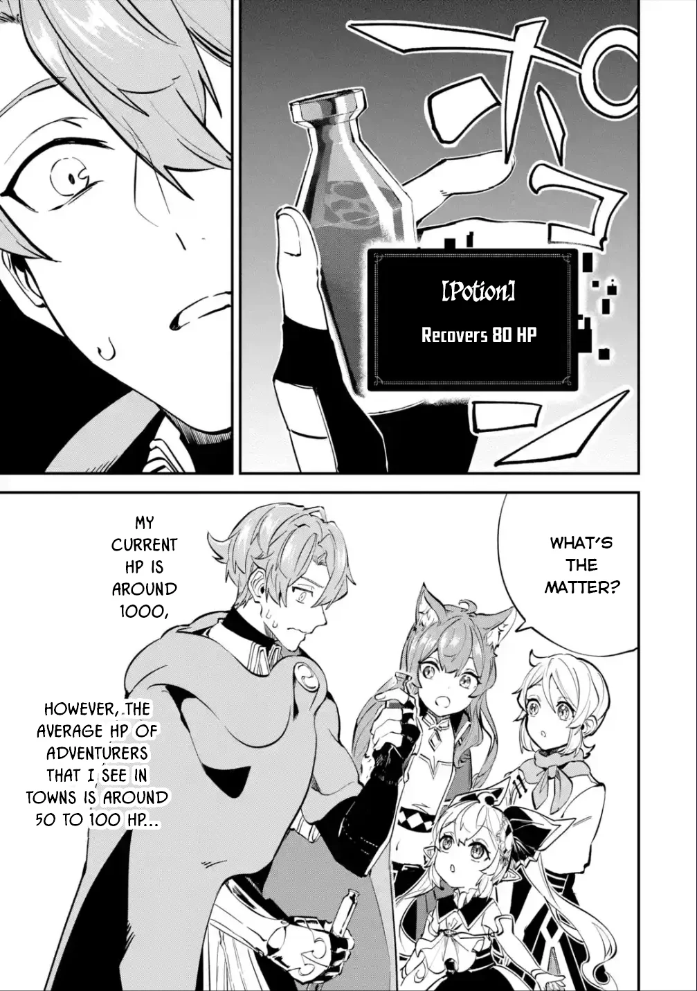 Page 11 of Chapter 24.2