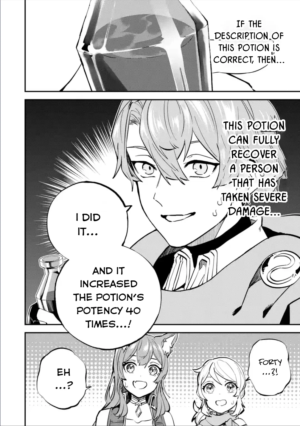 Page 12 of Chapter 24.2