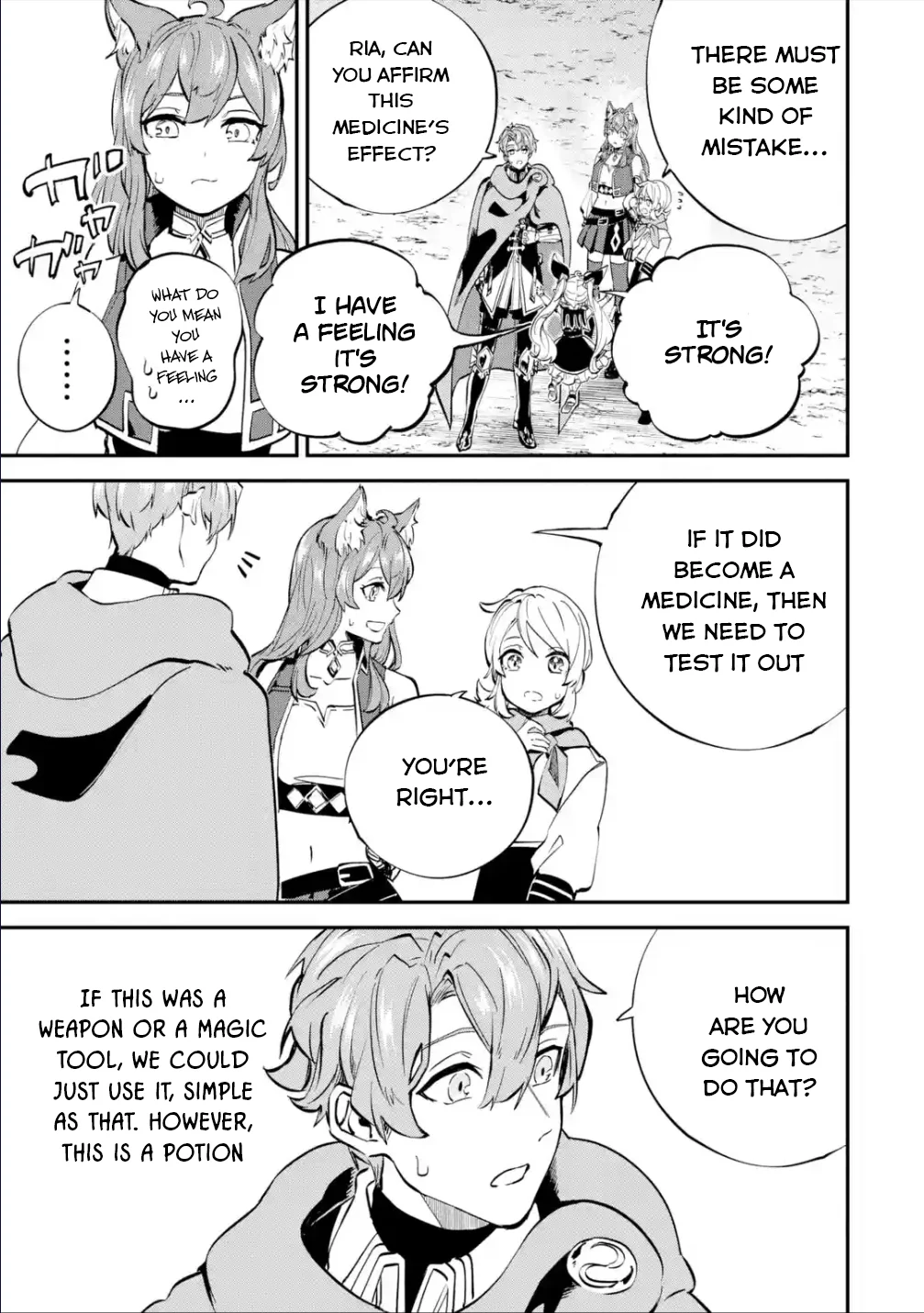 Page 13 of Chapter 24.2