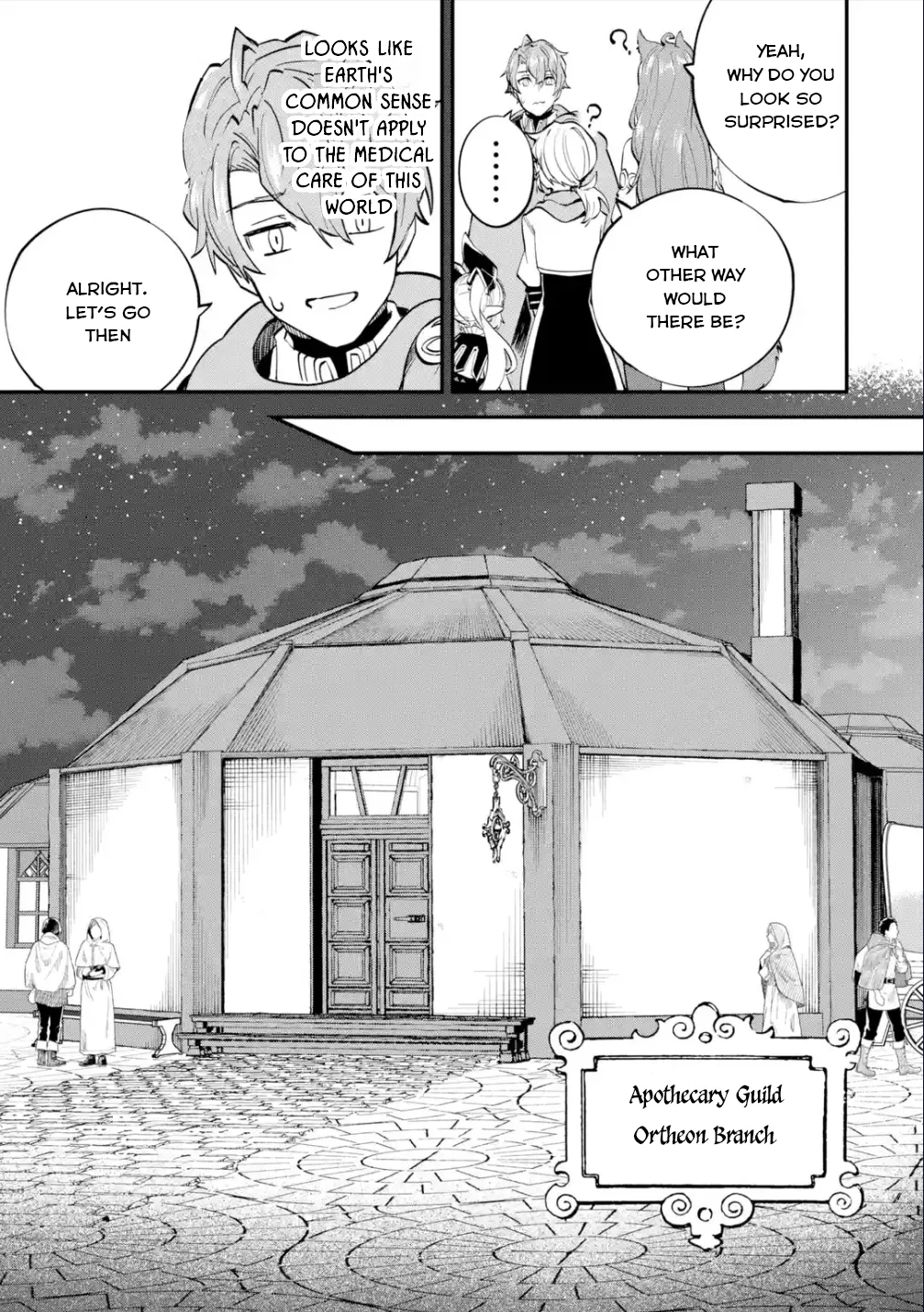 Page 15 of Chapter 24.2