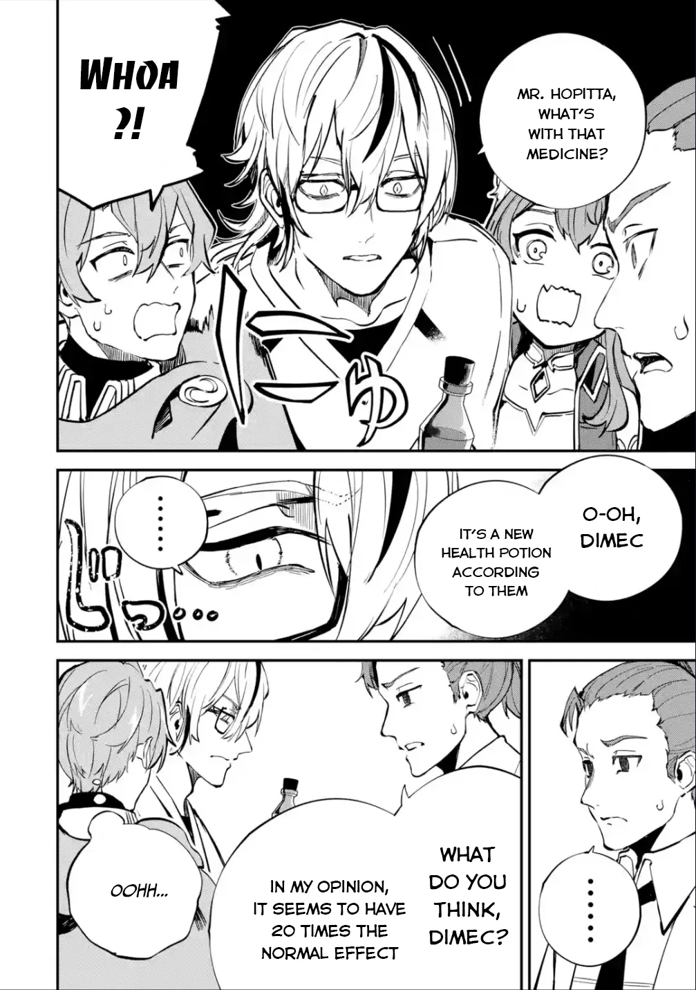 Page 18 of Chapter 24.2