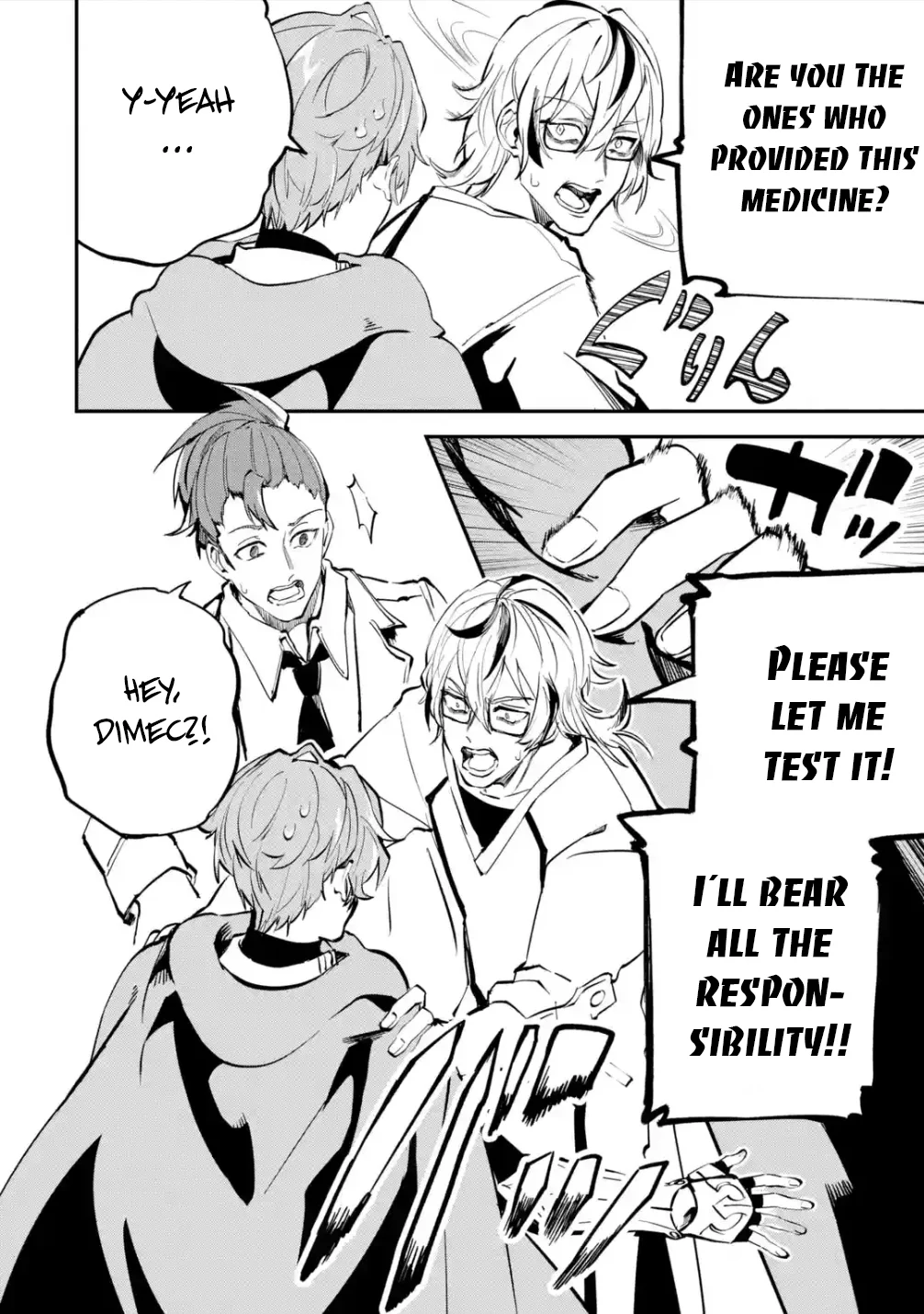 Page 20 of Chapter 24.2